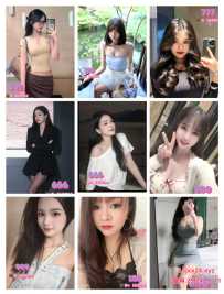 天河92#94#至尊享受 - 时代休闲水汇