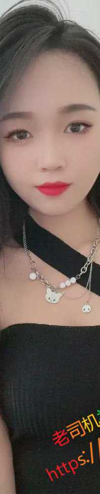    佛山禅城区新人老湿