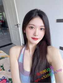 花都魔女小惠惠