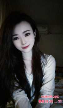 天河真正的蛇纹女优性爱天使最懂男人心--苗苗